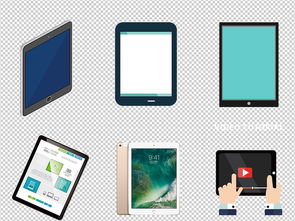 卡通人物手持平板電腦的軟件開發海報設計素材