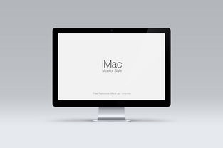 正面蘋果iMac臺式機電腦樣機PSD圖片設計素材 高清模板與動畫設計應用
