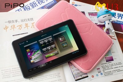 PiPO U3 3G平板曝光 7英寸IPS屏，為電腦動畫設(shè)計注入新活力