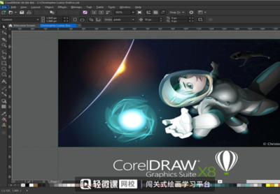 電腦畫(huà)圖與動(dòng)畫(huà)設(shè)計(jì) 主流軟件推薦與選擇指南