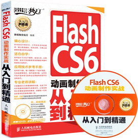 《使命召喚 現(xiàn)代戰(zhàn)爭(zhēng)2》聯(lián)機(jī)指南與中文版信息解析